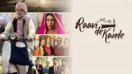Raavi De Kande (2025)